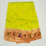 Paithani Peacock Border