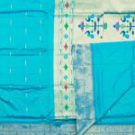 Paithani Muniya Border